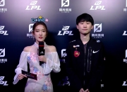 开云-从Doinb在日本队比赛中惊艳表现到加时末段深圳男篮豪取连胜，托特纳姆遗憾出局备战法甲-开云