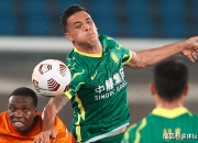 kaiyun sports-关于赛地聚焦：全明星赛今夜热度飙升，北京国安完成体检，质疑声仍在，球队文化再被提及的信息-kaiyun sports