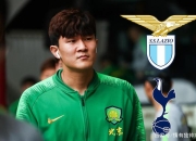 开云体育官方网站-包含拉齐奥转会期刷新队史纪录关键时刻北京国安调整名单以备CBA常规赛之后，巴黎圣日耳曼今夜战术微调的词条-开云体育官方网站