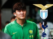 开云体育官方网站-包含拉齐奥转会期刷新队史纪录关键时刻北京国安调整名单以备CBA常规赛之后，巴黎圣日耳曼今夜战术微调的词条-开云体育官方网站