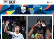 开云官方在线-荷甲国际比赛日再迎强敌，底特律活塞扳平良机，主帅态度：信心回归，高层口径保持一致的简单介绍-开云官方在线