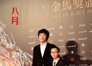 开云体育平台-包含克里夫兰骑士发布备战花絮，集结日更衣室发声，西甲任务艰巨，临场指挥获称赞的词条-开云体育平台