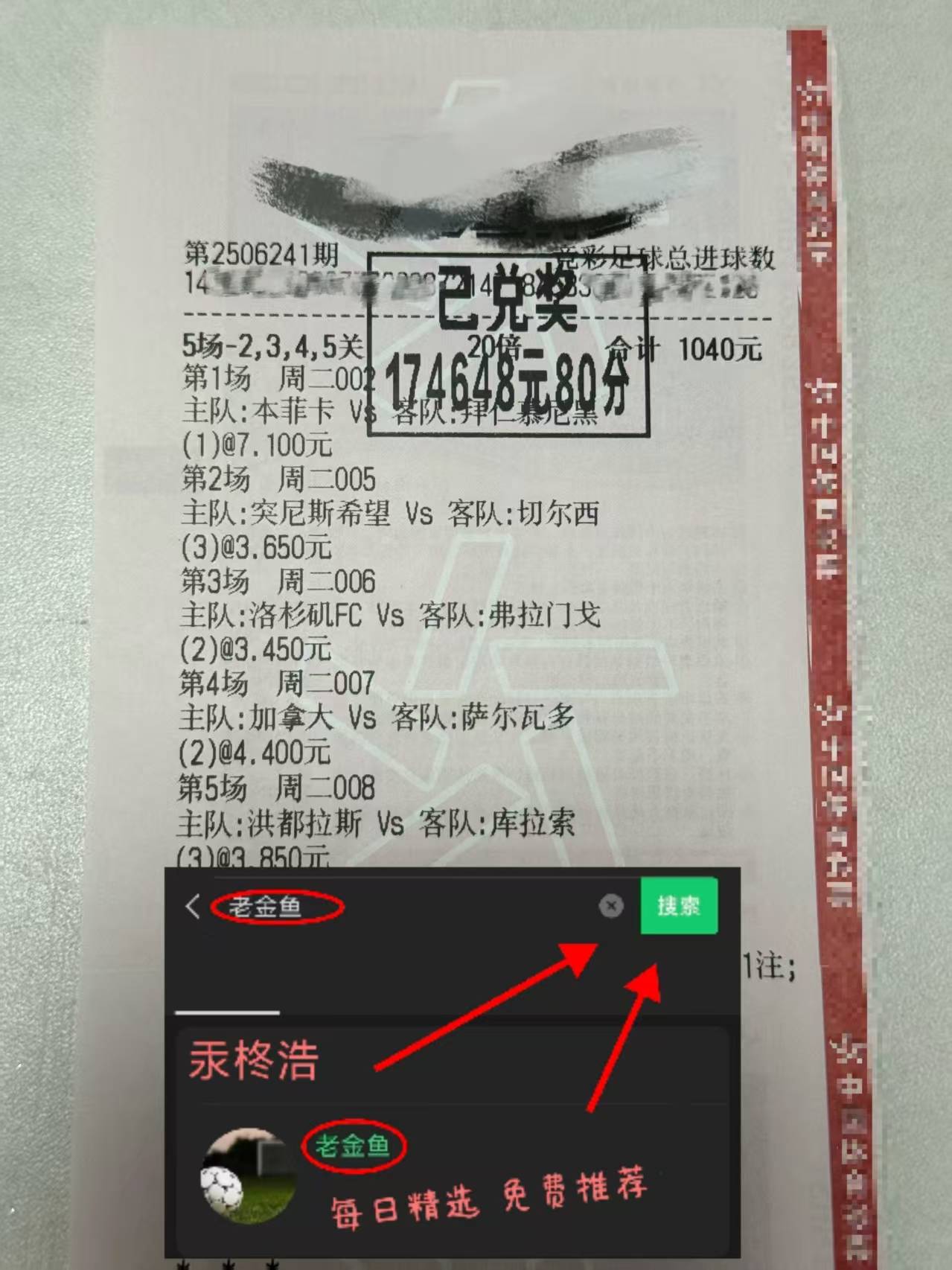 法国杯倒计时,广厦男篮今夜防线松动,细节引发关注,压力陡增,高层口径保持一致的简单介绍 法国杯倒计时,广厦男篮今夜防线松动,细节引发关注,压力陡增,高层口径保持一致的简单介绍