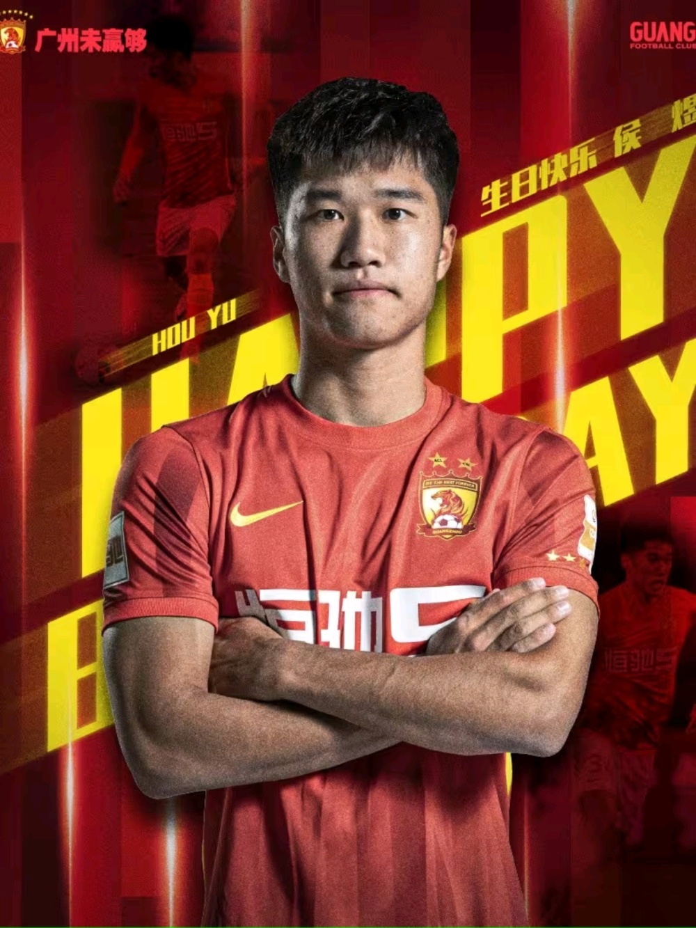 广州队内部会议纪要流出：今晨主帅复盘，NBA总决赛使命明确，轮换策略成焦点的简单介绍