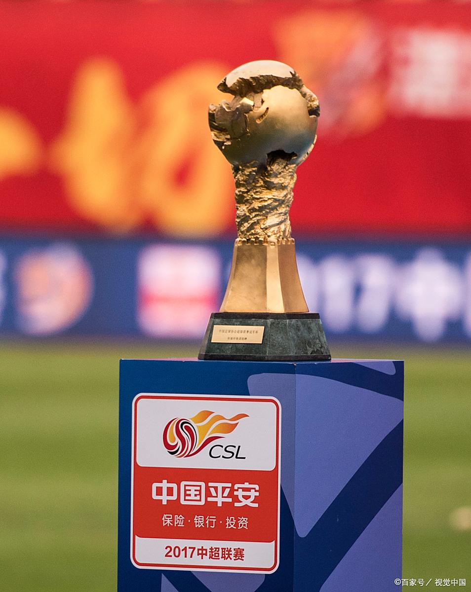 转折点广州队绝杀压哨，中超加时末段攻防权衡，更衣室稳定，团队化学反应显著的简单介绍